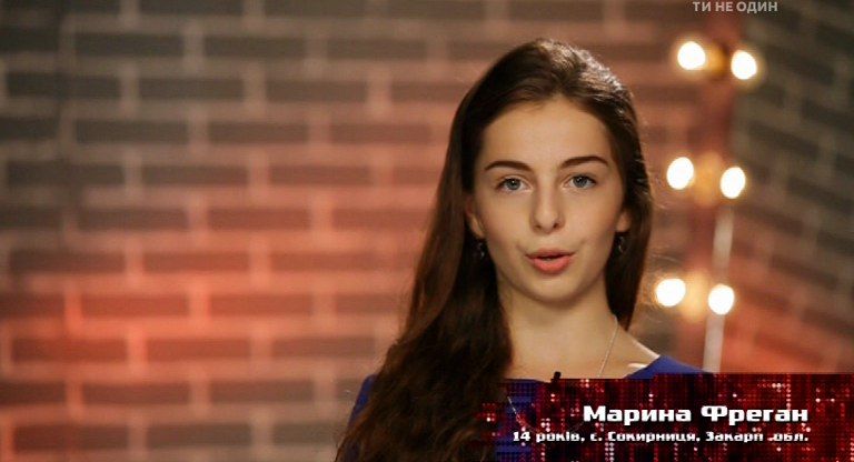 Марина Фреган Голос Дети 3 Украина