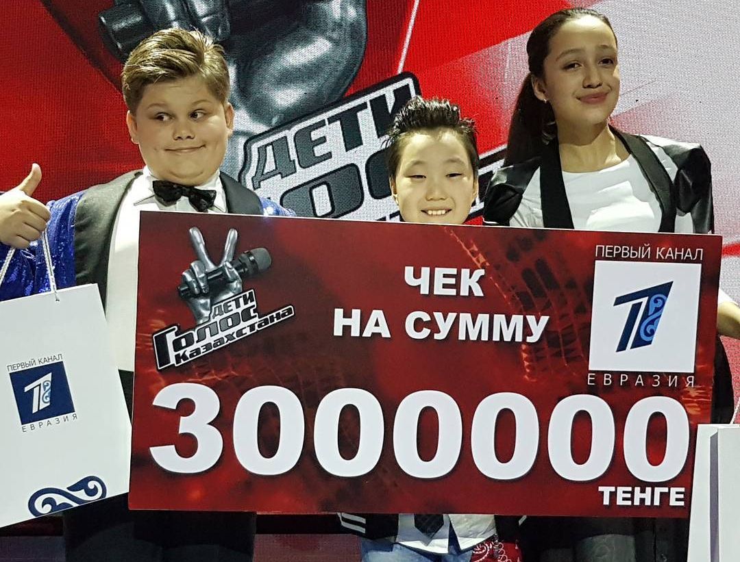 Суперфиналисты первого сезона Голос Казахстана Дети