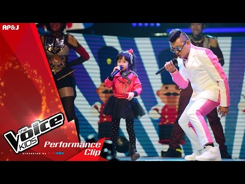The Voice Kids Thailand - Final - โชว์ทีมติ๊ก ชิโร่ - มาจอยกัน - 13 Mar 2016