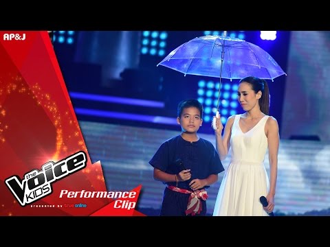 The Voice Kids Thailand - Final - โชว์ทีมรัดเกล้า - น้ำตาฟ้า - 13 Mar 2016