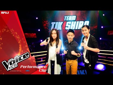 The Voice Kids Thailand - Battle Round - แบ๊ม VS มาร์ค VS ฟ้า - Almost Is Never Enough - 28 Feb 2016