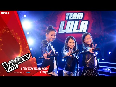 The Voice Kids Thailand - Battle Round - รีเบ็คก้า VS อิมานิ VS ลีเณ่ - 21 Feb 2016