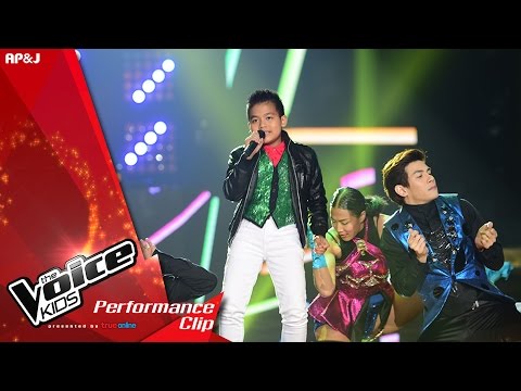 The Voice Kids Thailand - Semi Final - โอเลี้ยง - โฟดิฟาย - 6 Mar 2016