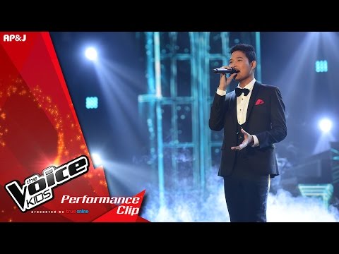 The Voice Kids Thailand - Final - เพชร เจษฎา - เจ้าหญิง - 13 Mar 2016
