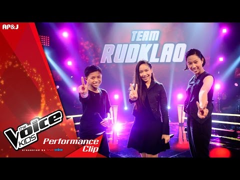 The Voice Kids Thailand - Battle Round - เก่ง VS แหนมเนือง VS กานต์ - แสงสุดท้าย - 21 Feb 2016