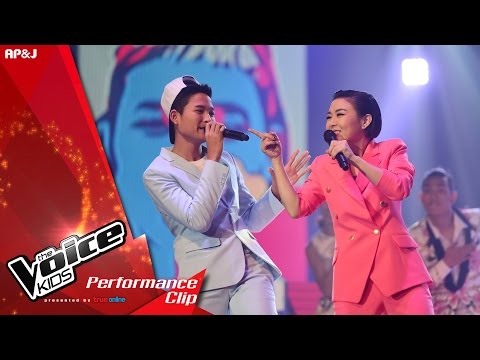 The Voice Kids Thailand - Final - โชว์ทีมลุลา - ติ๋ม - 13 Mar 2016