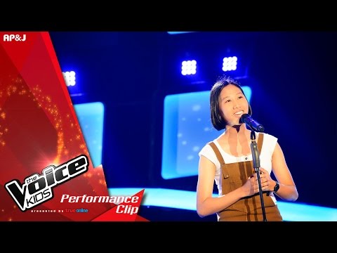 The Voice Kids Thailand - กานต์ นฤกานต์ - ฉันดีใจที่มีเธอ - 14 Feb 2016